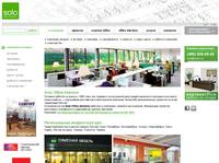 Solo Office Interiors - �������� �������: ���� ������ � �������� ����������� ������